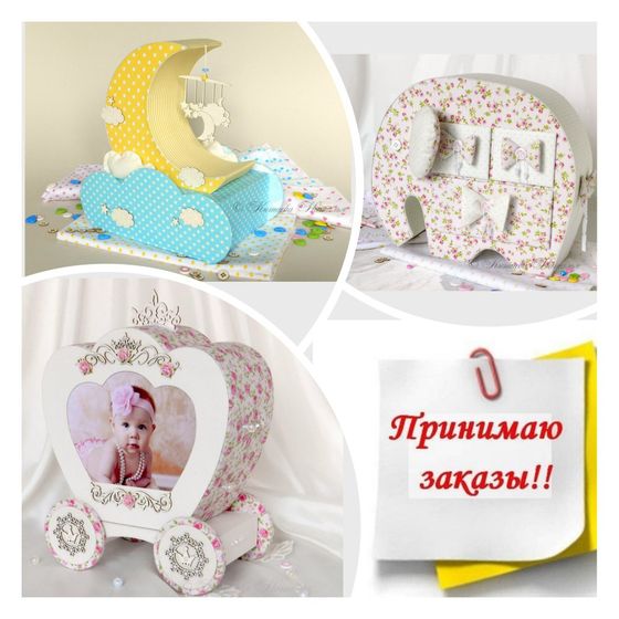 Оригинальные шкатулочки.