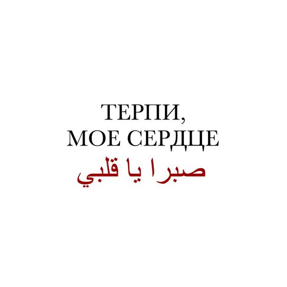 🙏