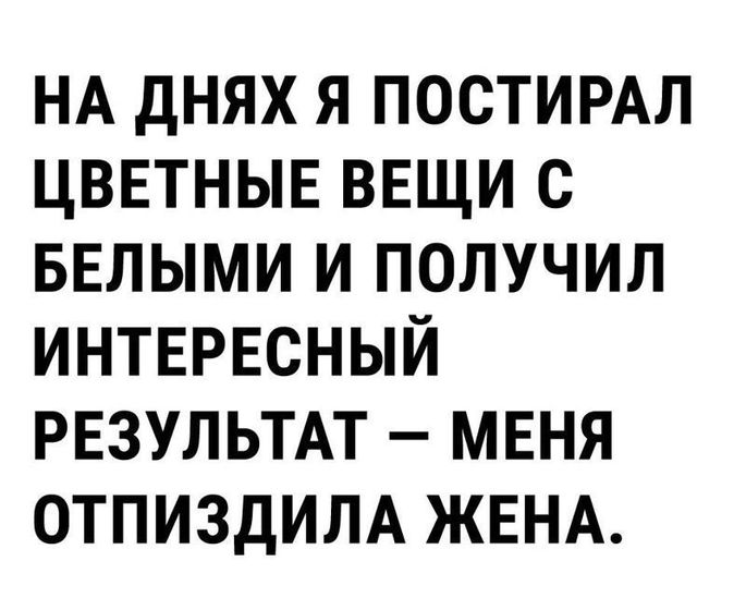 Немного юмора :)