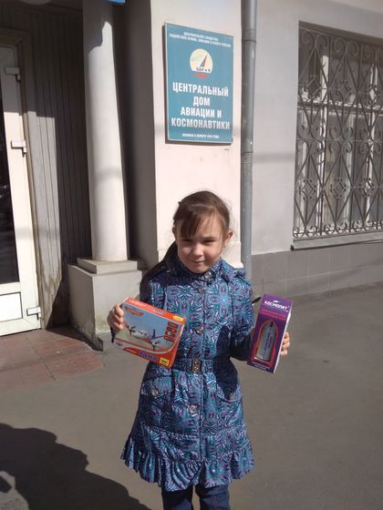 Космическая тема (10-13.04.18).