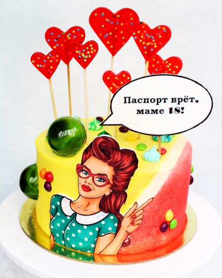 Торты Одинцово😋