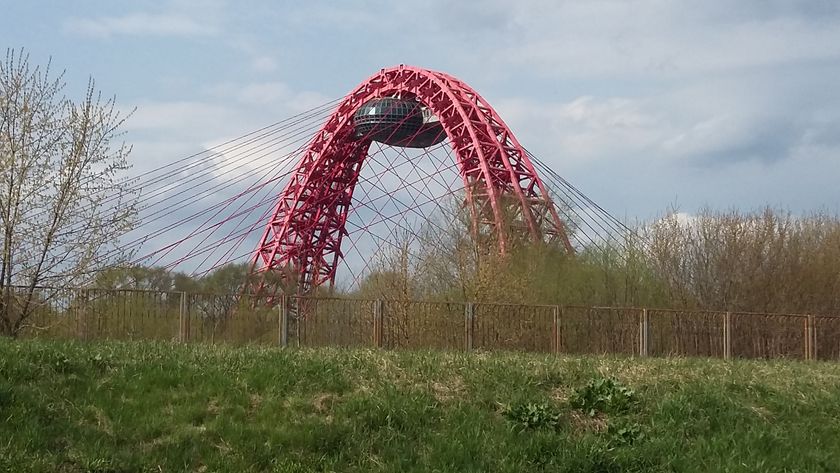 Сегодня был прекрасный день)