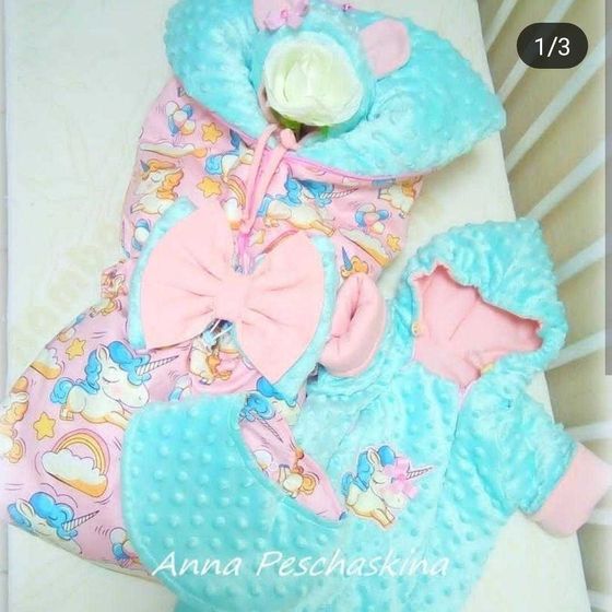 Красноярск, продам комплект на выписку