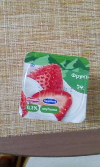 Дневник похудения и не только. День 33