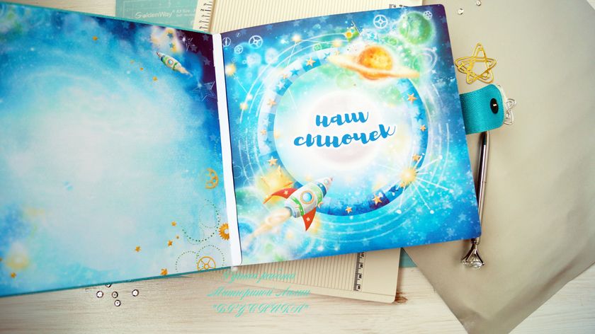 Как же, неумолимо быстро,
