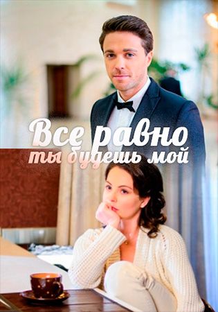 Последние три фильма 269