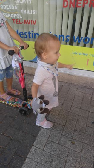 Ко мне пришло мировое признание)
