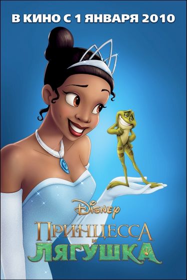 последние три фильма 237