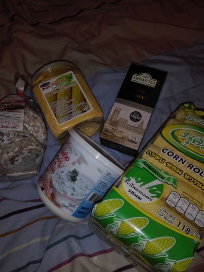 Обычные продукты в Тае ...