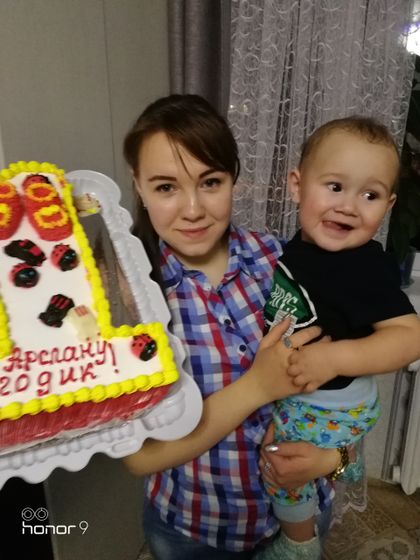 Вот и моему сыну годик)