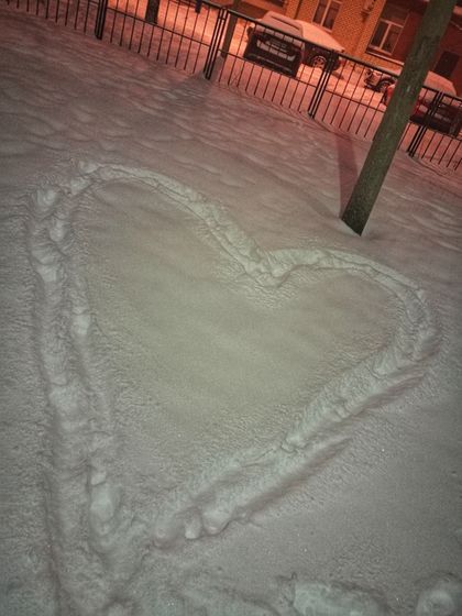 Как же сегодня на