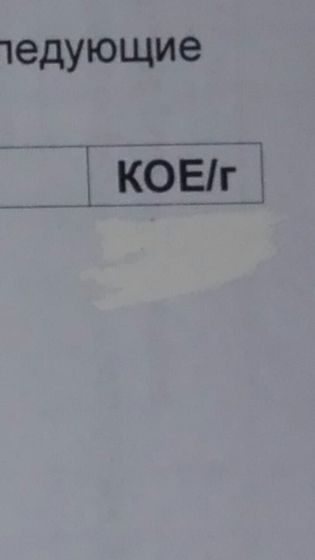Кто владеет фотошопом?