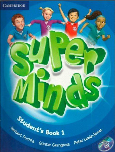 УМК Super Minds
