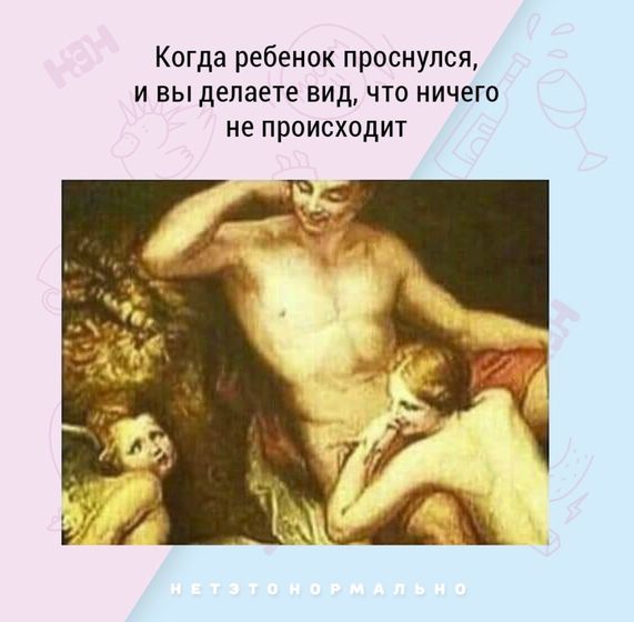 😂😭