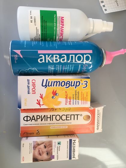 Начались сопелки , что дать ?