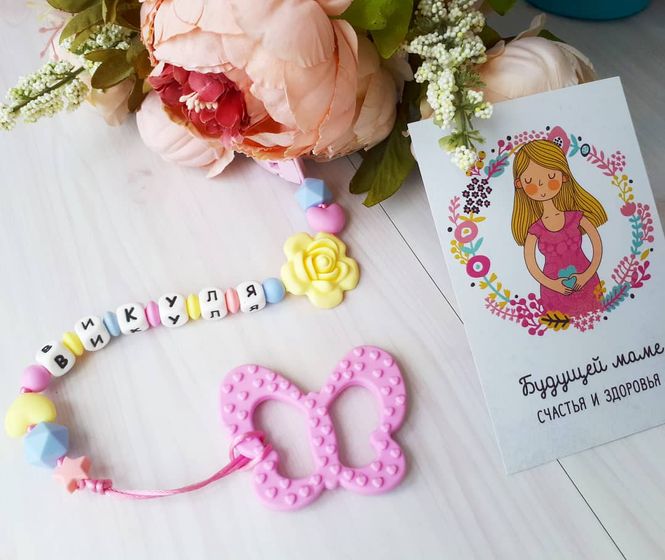 Кому? Кому подарочек?🎁