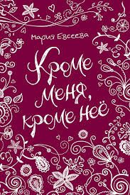 последние три фильма 244