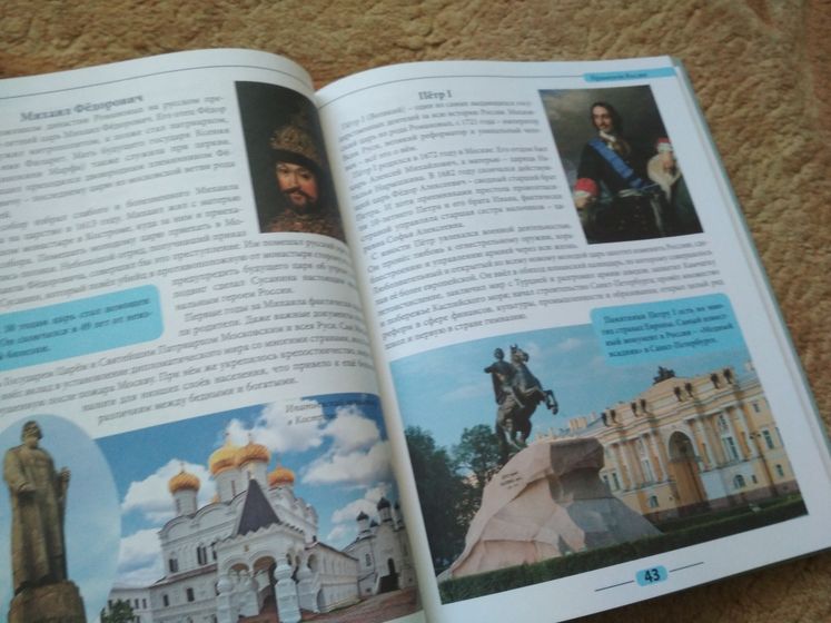 Дневник 16-19 февраля 2019. Занятия в библиотеке, МК по лепке, домашние развивашки.