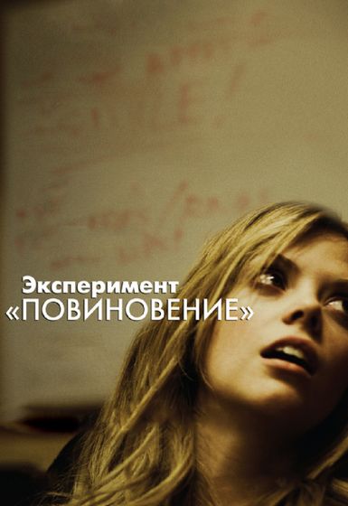 Последние три фильма 260