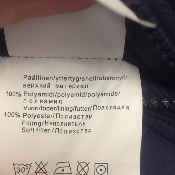 Как выбрать комбез