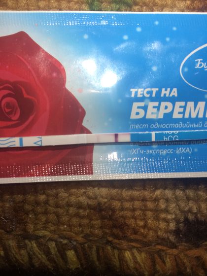 Всем привет 👋 Принимайте