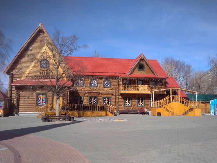 Наш пасхальный праздник. В усадьбе Деда Мороза. Часть 1. (08.04.18)