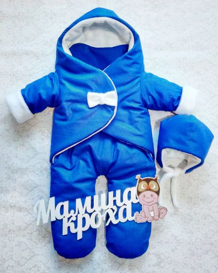 Добрый день!
