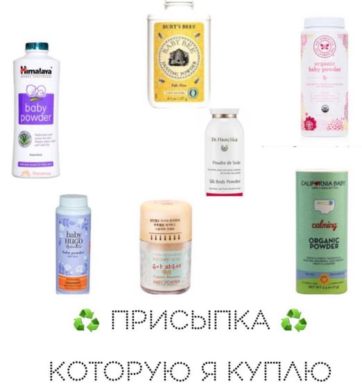 На заметку ??