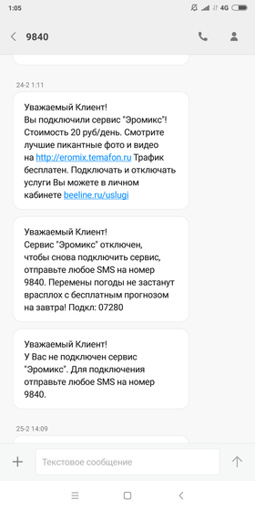 Девочки,помогите пожалуйста