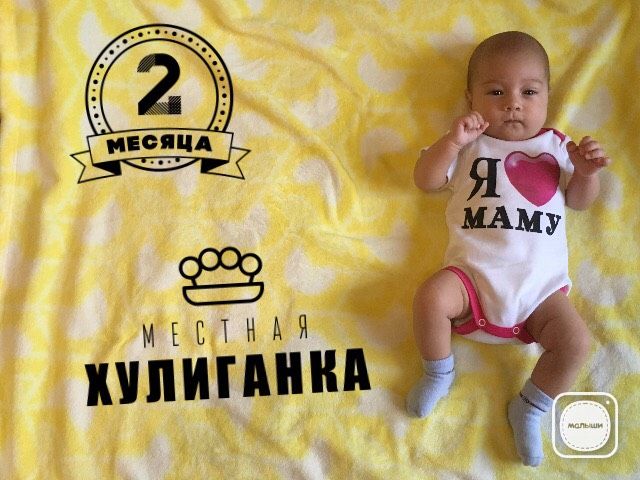 Фотография 2018-10-05 15:50:49
