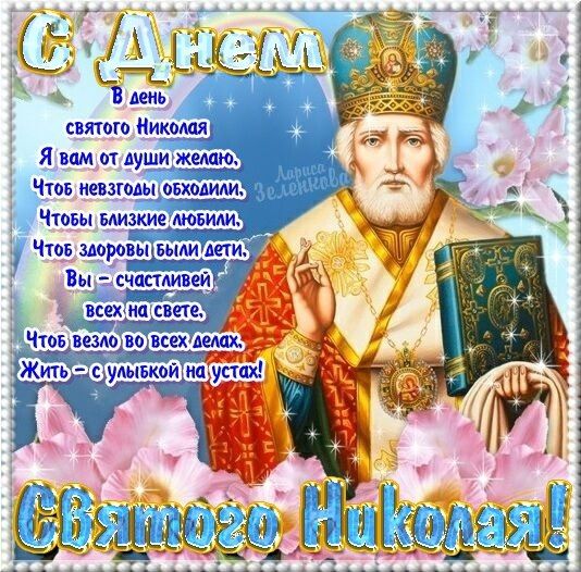 Девчата, всех с праздником!!!!