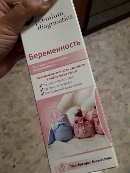 Бесят эти призраки?