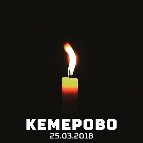 Без слов...