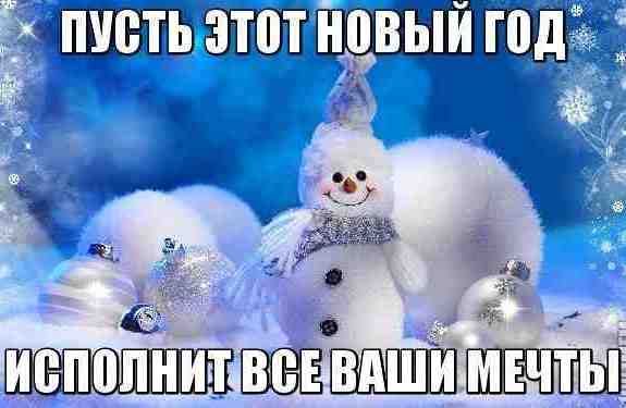 ВАМ МОИ ДОРОГИЕ !!!