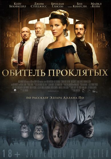 последние три фильма 232