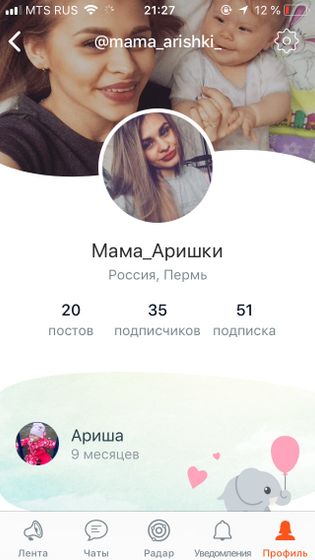 Ухожу с этого сайта 😉