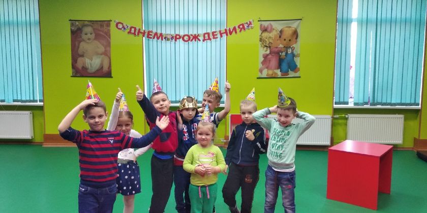 Погуляли:)