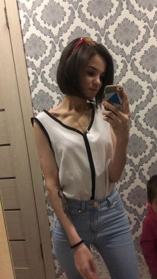 Теперь и я человек??????