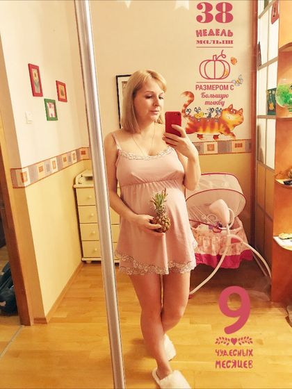 38 недель!