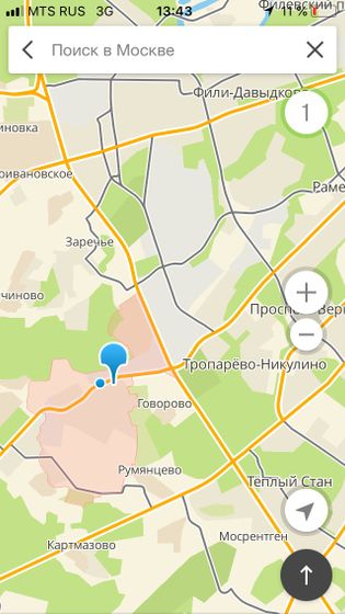 Девочки, ещё вопрос пожалуйста.