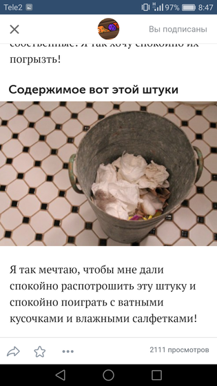 Письмо деду морозу (Санта)
