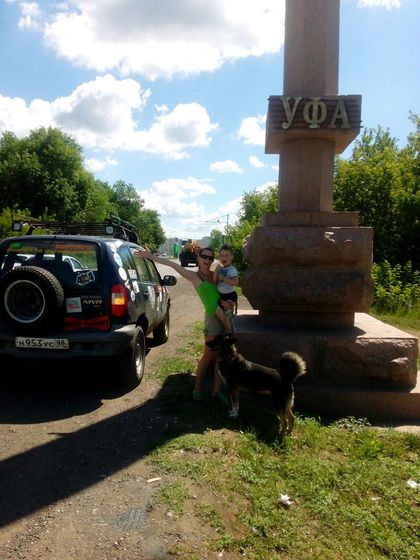 А начиналось всё в далеком 2006 году :)