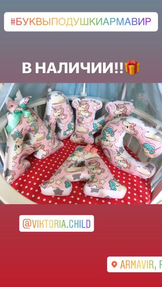 Лоломания 🥰😍