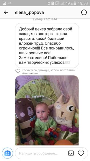 Новые работы,Наличие, Отзывы