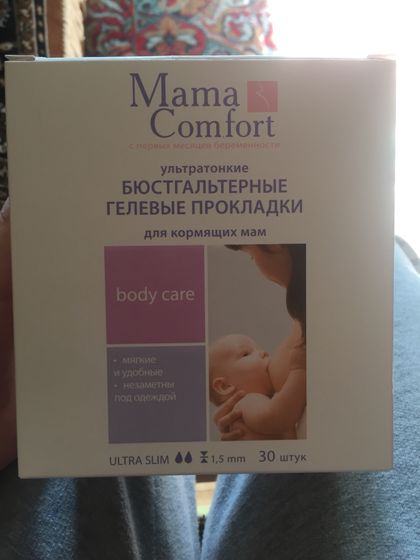 ??♀️