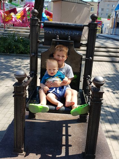 Льву 🦁 1,4 года ❤ (наши новости, продолжение АтД, ГВ после года)
