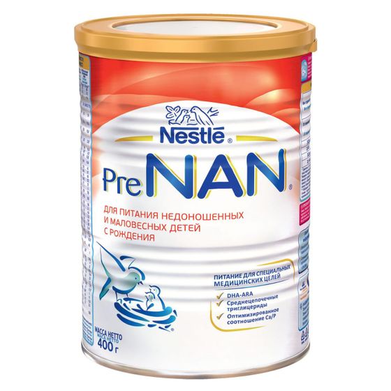 ПРЕ НАН