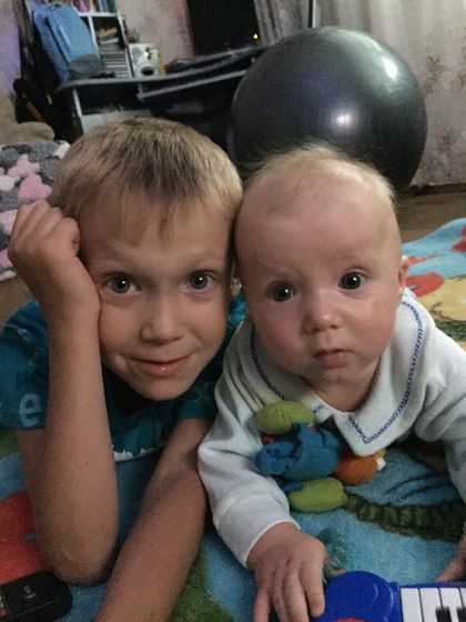 5 месяцев
