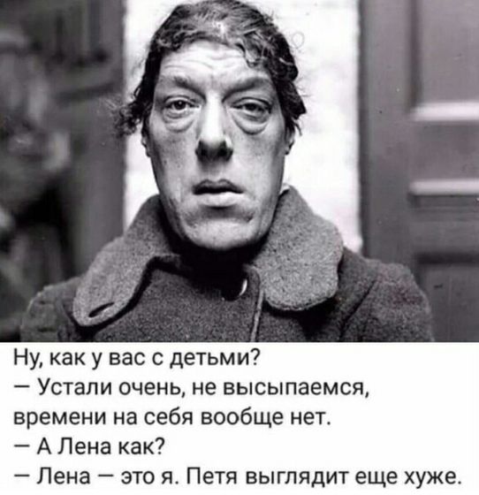 Извините, что то понесло меня🙈