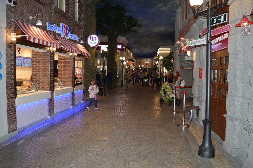 "Kidzania", 31.01.2018, часть 1.